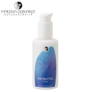 正規品 シアーナモイスチャーミルク 100ml マルティナ シアーナ 乳液 オーガニック 自然 コス...