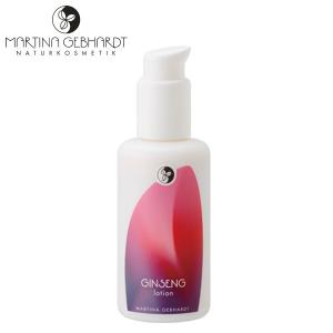 MARTINA（マルティナ） 正規品 ハッピーエイジクリーム 50ml クリーム