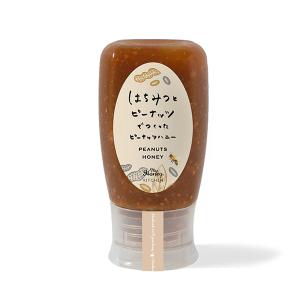 はちみつ 蜂蜜 マイハニー 250g はちみつ...の詳細画像5