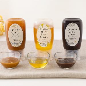 2個セット はちみつ 蜂蜜 マイハニー 300...の詳細画像2