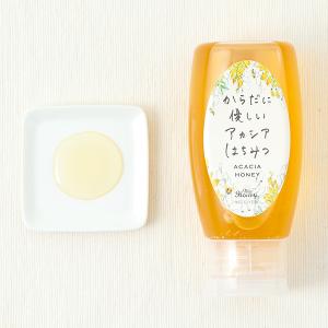 はちみつ 蜂蜜 マイハニー 500g アカシア...の詳細画像1