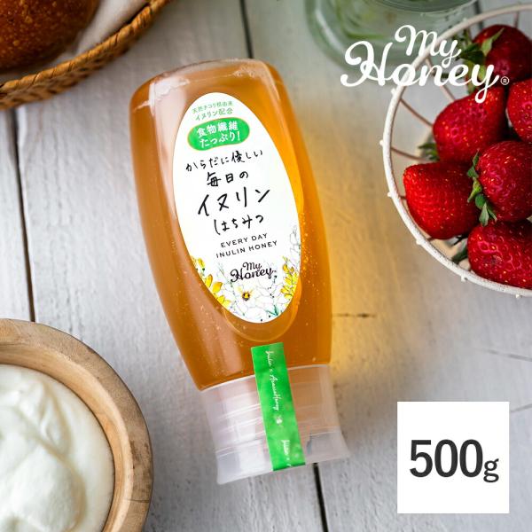 MYHONEY マイハニー からだに優しい毎日のイヌリンはちみつ 500g ハニー アカシアハニー ...
