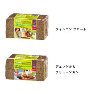3個セット メステマッハー オーガニック 全粒...の詳細画像1
