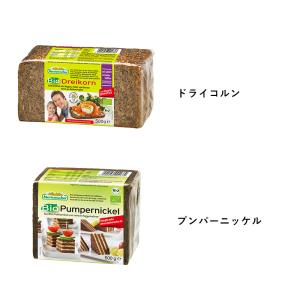 3個セット メステマッハー オーガニック 全粒...の詳細画像2