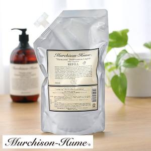 マーチソンヒューム（Murchison-Hume） ヘアルーム ディッシュウォッシングリキッド レフィル700ml
