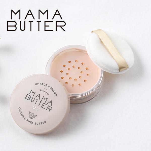 ママバター フェイスパウダー 7g オーガニック 植物由来 化粧下地 石鹸オフ SPF38 PA++...