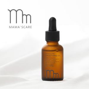 ママズケア MAMA'S CARE スムージングオイル 30ml 会陰 出産祝い