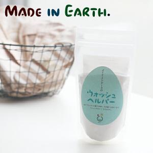 MADE IN EARTH. メイドインアース ウォッシュヘルパー 400g メイド・イン・アース 布ナプキン用 浸け置き つけ置き つけおき 洗剤 洗濯 襟 エリ 汗 シミ