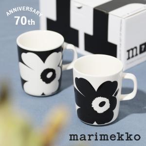 marimekko マリメッコ OIVA JUHLA UNIKKO オイヴァ ユフラ ウニッコ マグカップ 2.5DL 2個セット