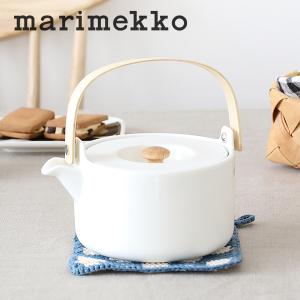 marimekko マリメッコ OIVA TEAPOT 700ml／オイヴァ ティーポット 急須