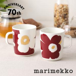 正規品 marimekko マリメッコ JUHLA UNIKKO ユフラ ウニッコ マグカップ 2.5DL 2個セット 70周年 限定モデル 正規販売