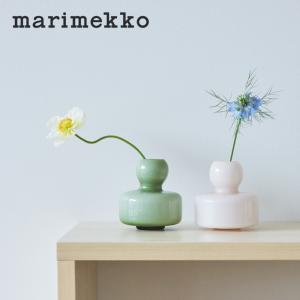 marimekko マリメッコ フラワーベース オリーブ パウダーピンク 花瓶 花びん 一輪挿し 正規販売店