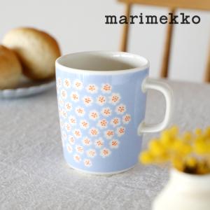 SALE 30%OFF 正規品 日本限定 マリメッコ PUKETTI プケッティ マグ 250ml カラー30 ライトブルー コーヒー 花柄 マグカップ 2025春夏｜サンテラボ(年中無休で発送)