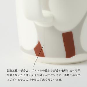 SALE 20%OFF 正規品 日本限定 マリ...の詳細画像5