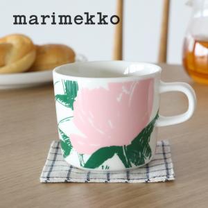SALE 30%OFF 正規品 マリメッコ Puutarhakutsut プゥータルハクツットゥ コーヒーカップ カラー10 200ml マグカップ 単品 花柄 プレゼント ギフト 2025春夏