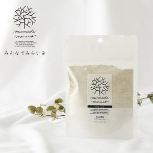 みんなでみらいを（minnade miraio） 洗顔クレンジングパウダーS 70g