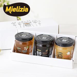 ミエリツィア オーガニックはちみつ ギフトセット   アカシア ピエモンテ オレンジ オーガニック ハチミツ EU