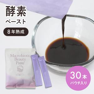 アムウェイ メディカラダ ウォーク NTMK30 脚用運動機器 amway EMS