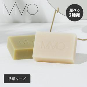 mimc オメガフレッシュモイストソープ 100g フランキンセンス 洗顔 洗顔石けん エムアイエムシー