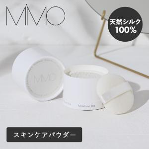 MiMC モイスチュアシルクA 8gの買取情報