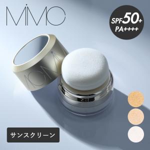 mimc ミネラルサンスクリーン SPF50の買取情報