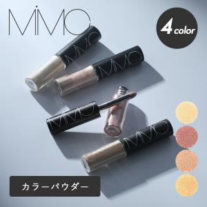 おまけ付き mimc ミネラルカラーパウダー ミ...の商品画像