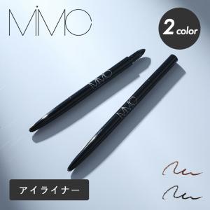 mimc ミネラルアイライナー ミネラルコスメ 石けんオフ 高発色 アイライナー アイライン ミネラル ペンシルタイプ スリム芯 くっきり エムアイエムシー