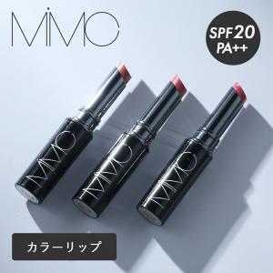 mimc ミネラルカラーリップ SPF20 PA++ 2.3g UVカラーリップ リップ 口紅 ルージュ 紫外線 乾燥 ミネラルコスメ 石けんオフ ナチュラルコスメ エムアイエムシー