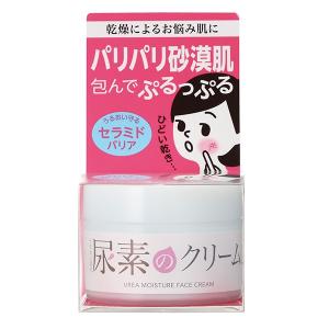石澤研究所 尿素のしっとりクリームN 50g (尿素とヒアル...