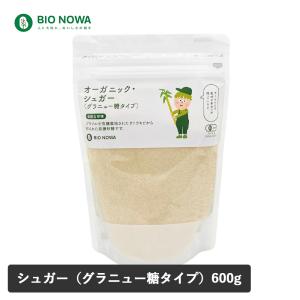 BIO NOWA ビオノワ オーガニック・シュガ...の商品画像