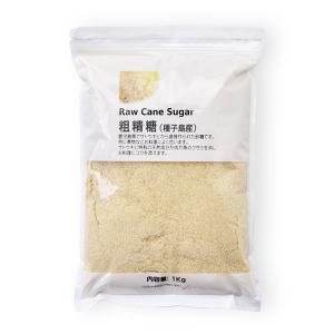 ナチュラルキッチン 粗精糖 1kg 調味料 砂糖 サトウキビ