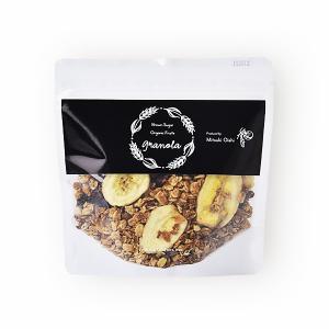 ナチュラルキッチン ブラウンシュガーと有機果実のグラノーラ 160g オーガニック食品 グラノーラ デーツ いちじく レーズン オーガニック 朝食 ヘルシー
