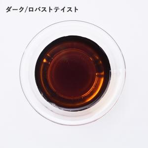 BIO NOWA ビオノワ オーガニック メー...の詳細画像2
