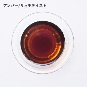 BIO NOWA ビオノワ オーガニック メー...の詳細画像1
