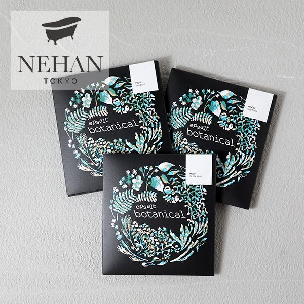 NEHAN TOKYO ネハントウキョウ エプソルト・ボタニカル 100g バスソルト 入浴剤 エプ...
