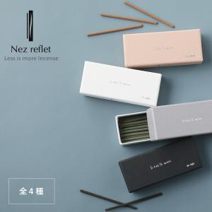 お香 コリンズ Collins インセンス スティック incense 70本入 香り