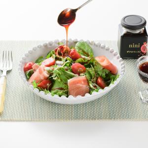 ニニ ザクロペースト 200g ザクロ ざくろ...の詳細画像3
