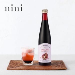 ニニ ザクロエキス 650g ザクロ ざくろ 100% 高級 濃縮ドリンク 飲料 料理 防腐剤不使用 甘味料不使用 着色料不使用 nini ラッピング不可 返品交換不可
