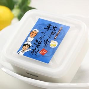 太田さん家の手づくり洗剤 レモン油配合 700ｇ 京都はんなり本舗