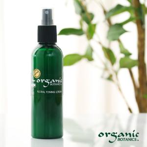 Organic BOTANICS（オーガニックボタニクス） オーガニックバーム15g