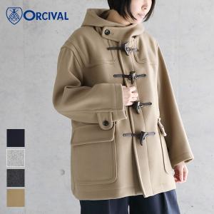 ORCIVAL オーシバル メルトン ダッフルコート RC-8918NGL オーチバル コート レディース 2018AW