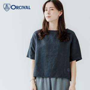 ORCIVAL（オーシバル） オーシバル/オーチバル/ORCIVAL リネンプレイド