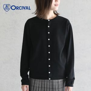 SALE 30%OFF 2021秋冬 オーシバル オーチバル ORCIVAL ライトフリース クルーネックカーディガン RC-9247 羽織 アウター レディース 2021AW