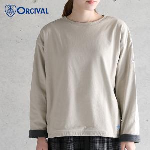 SALE 30%OFF 2021秋冬 オーシバル オーチバル ORCIVAL 裏フリース クルーネックプルオーバー OR-C0028CMJレディース 2021AW