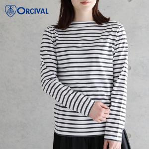 SALE 30%OFF 2021秋冬 オーシバル オーチバル ORCIVAL 40 2 JERSEY ボートネック カットソー OR-C0025BFJ ロングスリーブ 長袖 2021AW