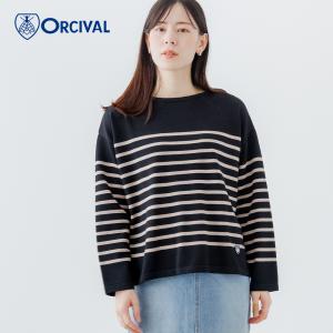 ORCIVAL（オーシバル） ラッセル ボーダー ルーズフィット ボート