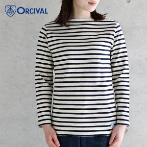 SALE 30%OFF オーシバル オーチバル ORCIVAL コットンロード フレンチバスクシャツ ボーダー B211 レディース 2022AW
