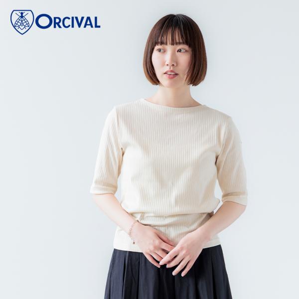 SALE 20%OFF カットソー 半袖 Tシャツ ボートネック ハーフスリーブ OR-C0352U...