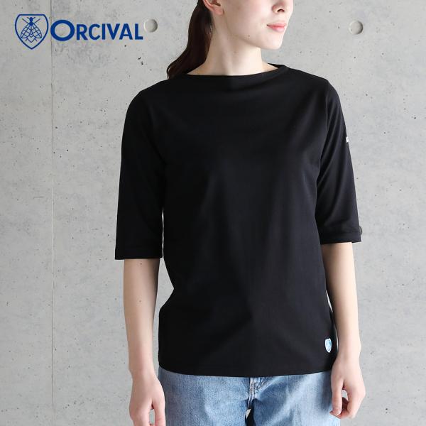 SALE 20％OFF カットソー ボートネック ハーフスリーブ OR-C0136BFJ 40/2 ...
