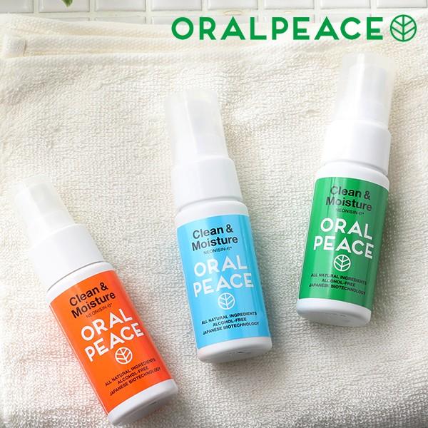 オーラルピース クリーン&amp;モイスチュア マウススプレー&amp;マウスウォッシュ 30ml オリジナル オレ...